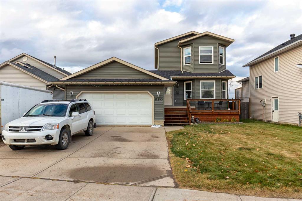 550 Athabasca Avenue, Fort McMurray, AB, T9J 1H6 (88217493)